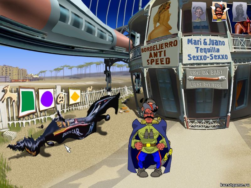 Screenshot из игры Петька 3: Возвращение Аляски