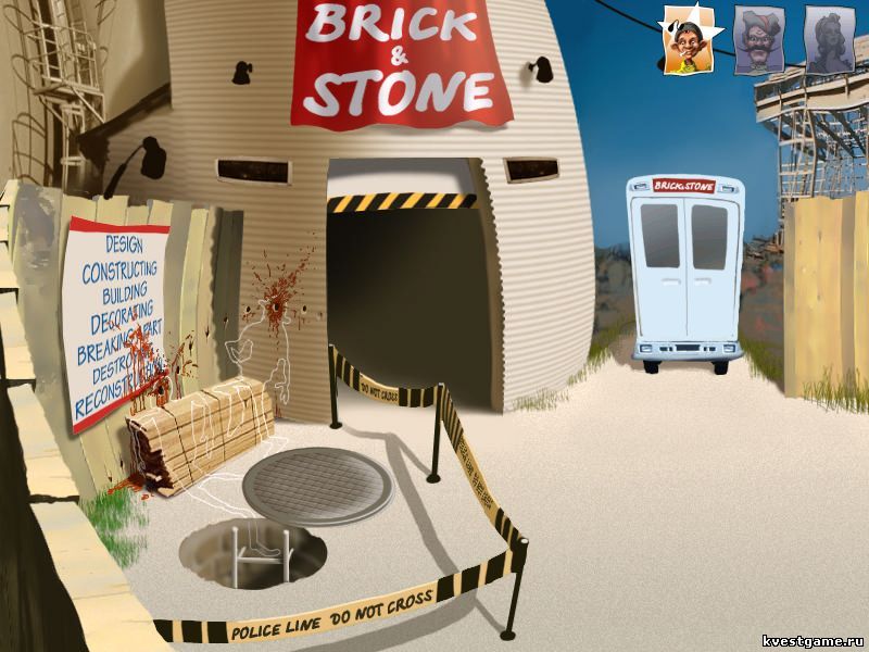Screenshot из игры Петька 3: Возвращение Аляски