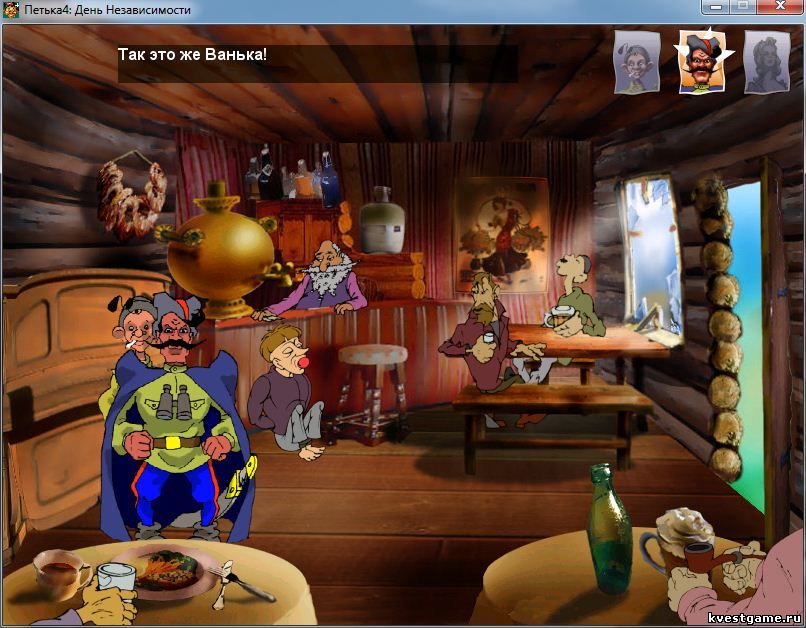Screenshot из игры Петька 4: День независимости
