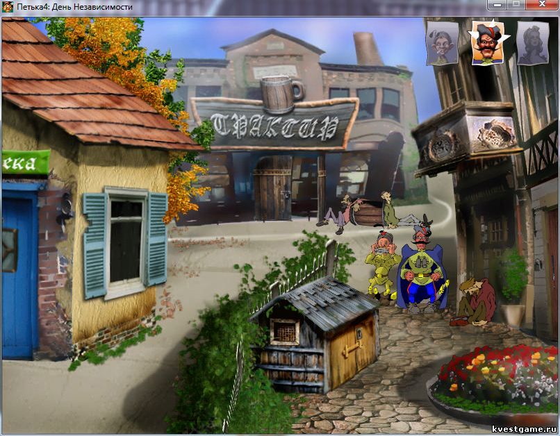 Screenshot из игры Петька 4: День независимости
