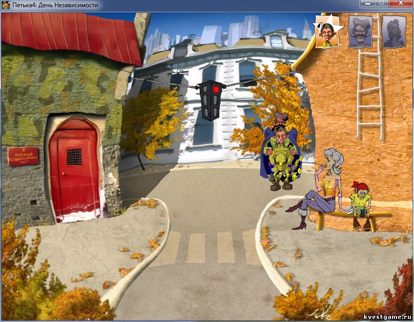 Screenshot из игры Петька 4: День независимости