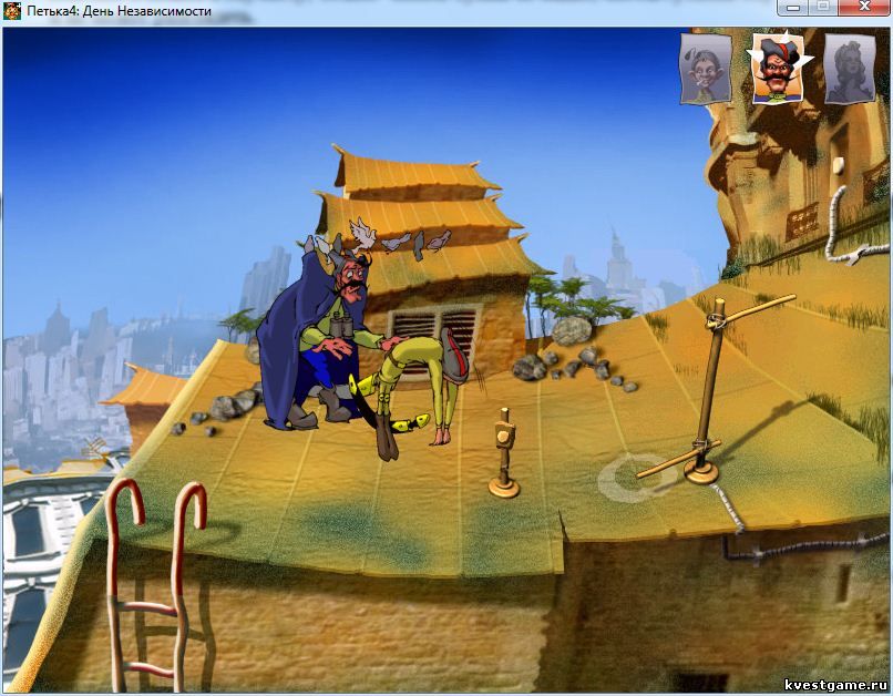 Screenshot из игры Петька 4: День независимости
