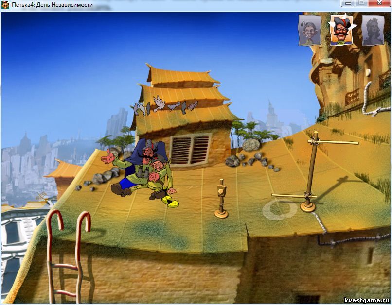 Screenshot из игры Петька 4: День независимости