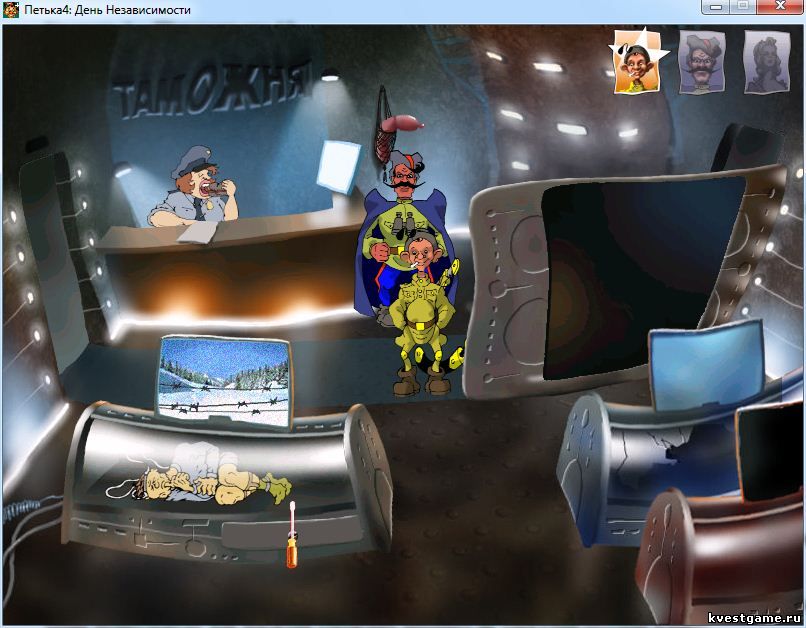 Screenshot из игры Петька 4: День независимости