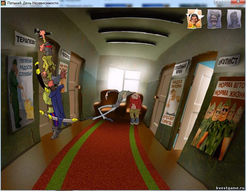 Screenshot из игры Петька 4: День независимости - коридор военкомата