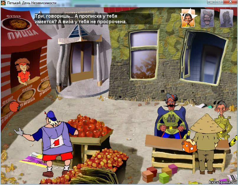 Screenshot из игры Петька 4: День независимости