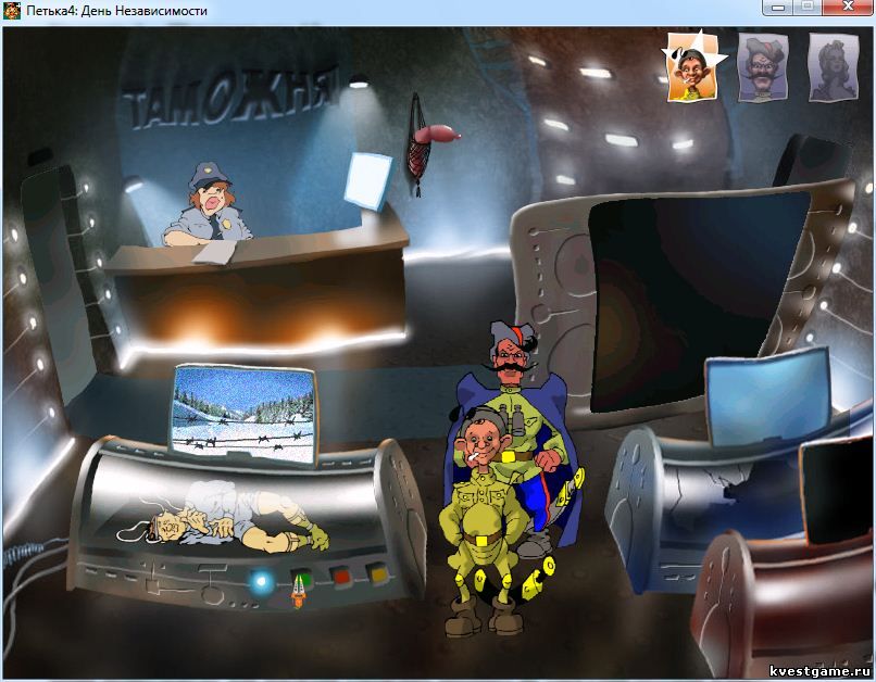 Screenshot из игры Петька 4: День независимости