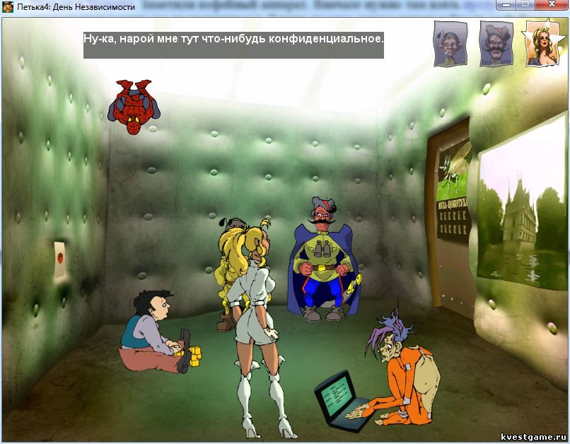 Screenshot из игры Петька 4: День независимости