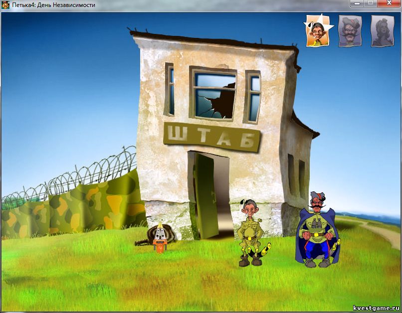 Screenshot из игры Петька 4: День независимости