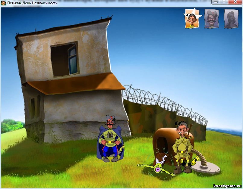 Screenshot из игры Петька 4: День независимости