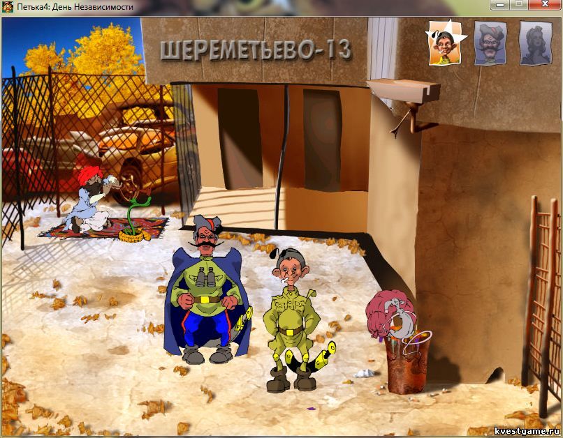 Смешная крыса с колбасой