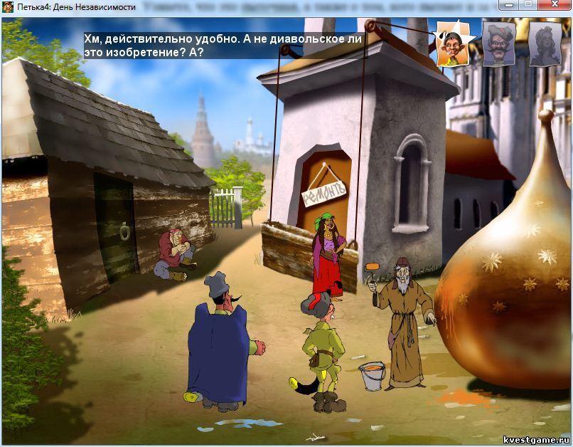 Screenshot из игры Петька 4: День независимости