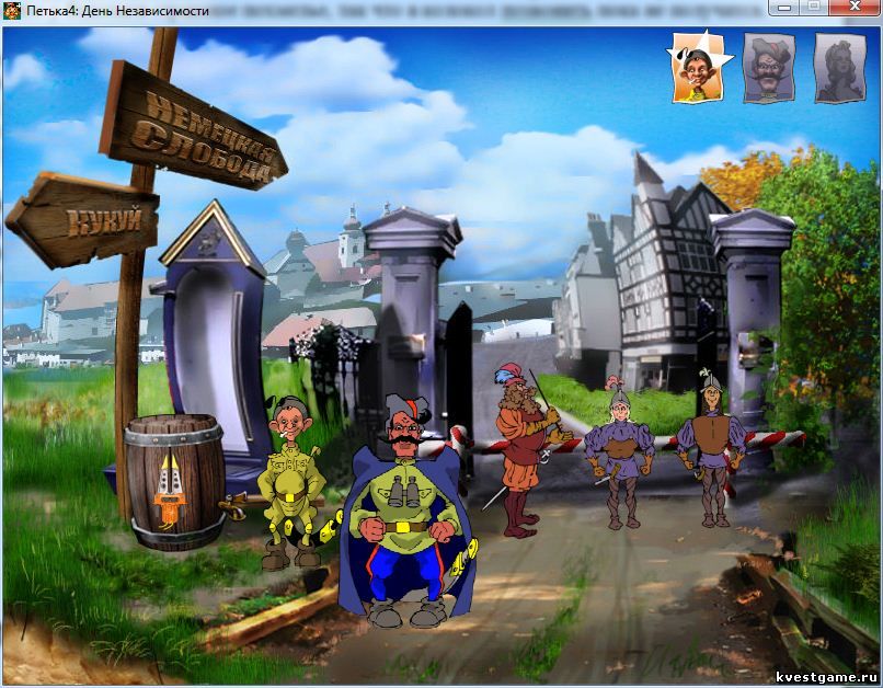 Screenshot из игры Петька 4: День независимости