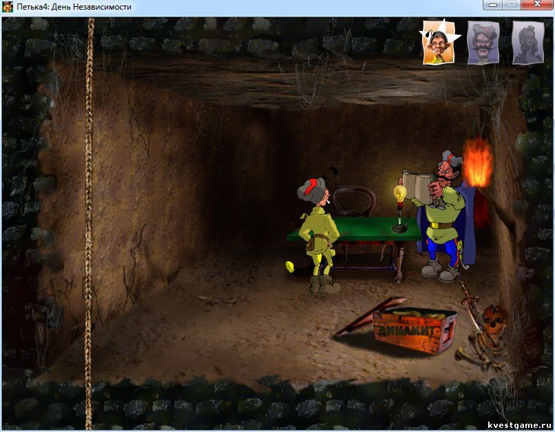 Screenshot из игры Петька 4: День независимости