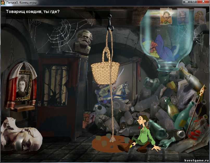 Screenshot из игры Петька 5: Конец игры