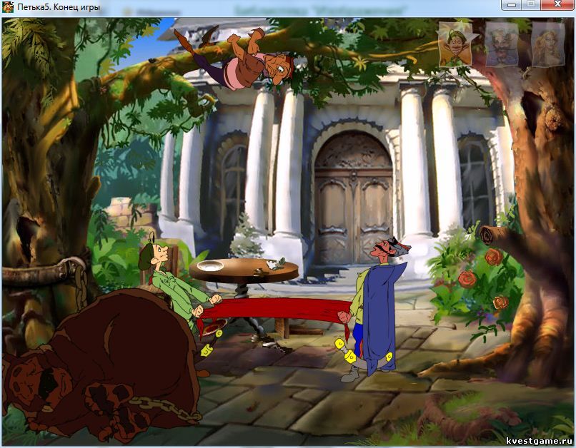 Screenshot из игры Петька 5 - локация 