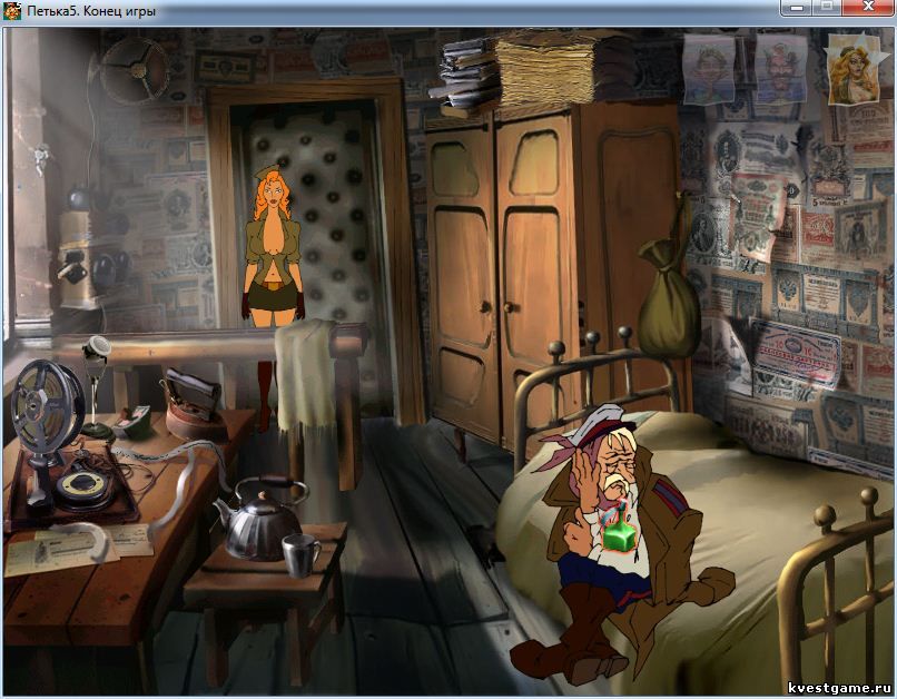 Screenshot из игры Петька 5 - локация кабинет начальника станции (уровень 3)