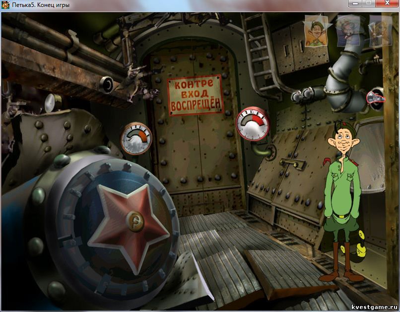 Screenshot из игры Петька 5 - локация Бронепоезд (уровень 4)