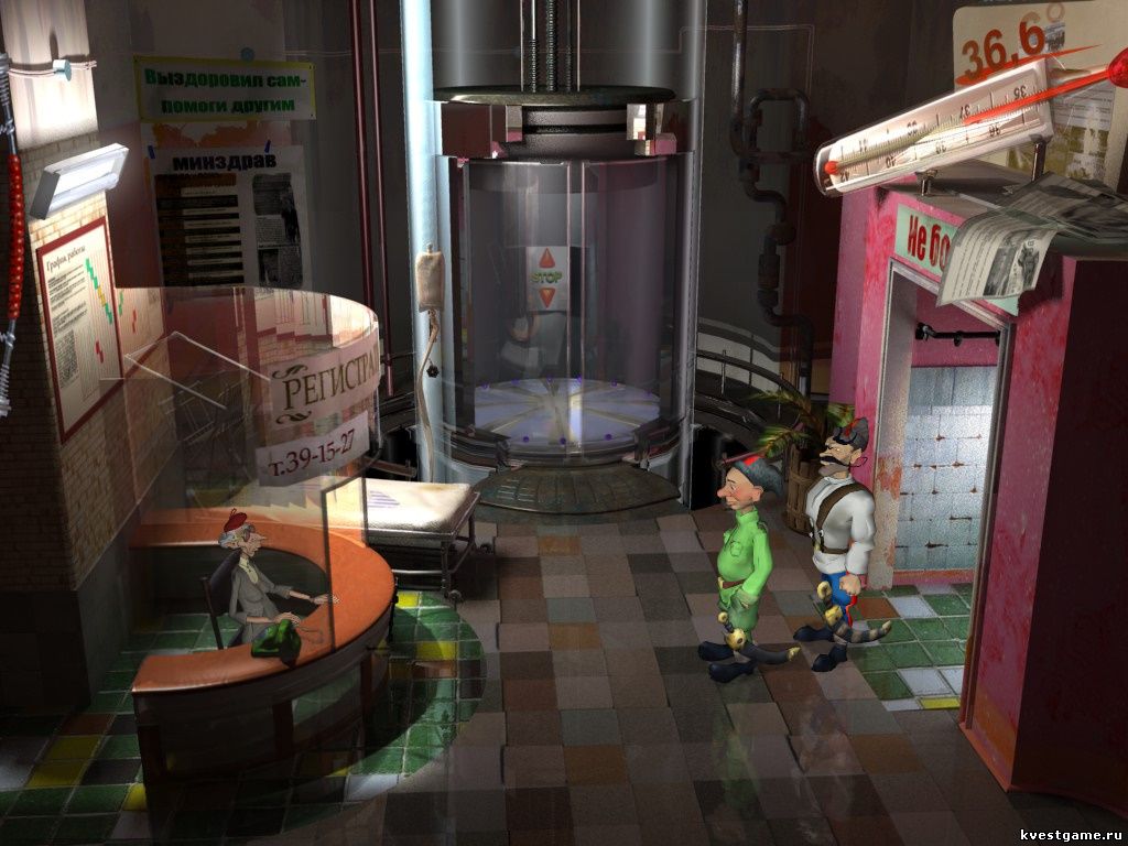 Screenshot из игры Петька 6 - Регистратура в лазарете (уровень 3)