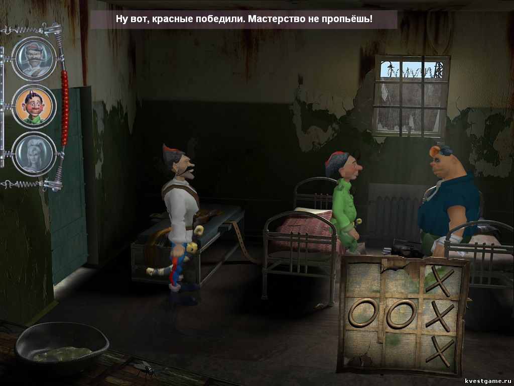 Screenshot из игры Петька 6 - локация Камера вытрезвителя (уровень 5)