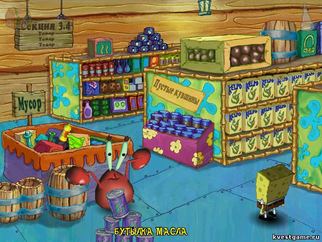 СпанжБоб в магазине (Spongebob Squarepants: Employee of the Month (уровень 1))