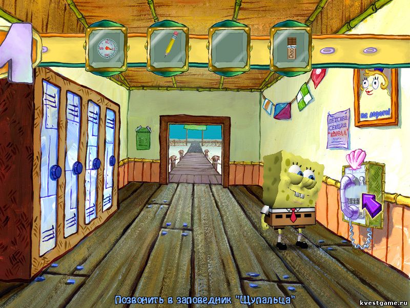 СпанжБоб звонит в заповедник (Sponge Bob Squarepants: Lights, Camera, Pants! (уровень 3))