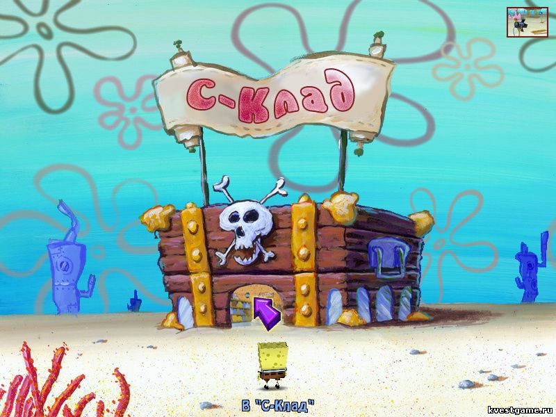 Screenshot из игры Губка Боб: Свет, Камера, Штаны! - локация С-Клад (уровень 3)