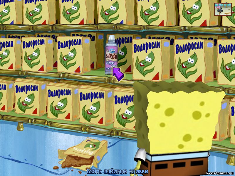 СпанжБоб в супермаркете С-Клад (Sponge Bob Squarepants: Lights, Camera, Pants! (уровень 2))