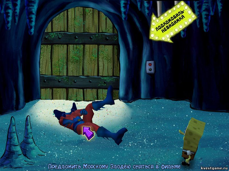 До чего может довести щекотка (Sponge Bob Squarepants: Lights, Camera, Pants! (уровень 1))