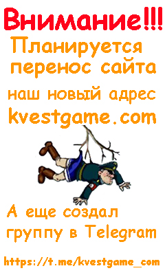 Баннер