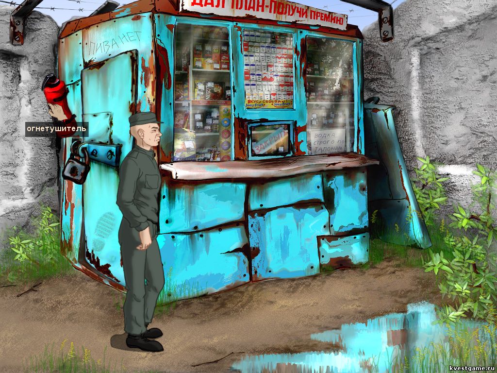 Нужно вскрыть замок в ларьке бесшумно (Зона (локация Ларек))