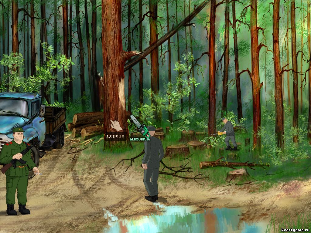 Screenshot из игры Зона: Злоключение строгого режима - локация Делянка с лесом (Зона)