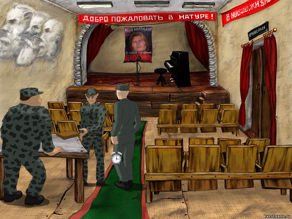 Screenshot из игры Зона: Злоключение строгого режима - локация актовый зал (Зона)
